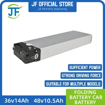 акумулаторна батерия li-ion 7ah silverfish 10ah 36v 10.4 ah за електрически велосипед Изображение