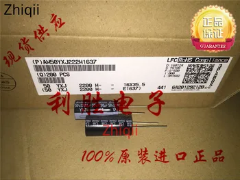 5 бр./10 бр. Оригинален нов 2200 icf 50 В Японски кондензатор Rubycon 50 До 2200 icf 16*35 YXJ висока честота Изображение