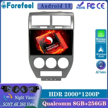Android13 Qualcomm за Jeep Compass 1 MK 2006-2009 2010 Мултимедиен авто плейър GPS Навигация монитор touch screen Video Lettore Изображение