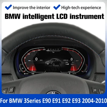 12,3 инча За BMW серия 3 E90 E91 E92 E93 2004-2010 Цифрови Таблото Linux Автомобилният Цифров Мултимедиен Инструмент Стереоплеер Изображение