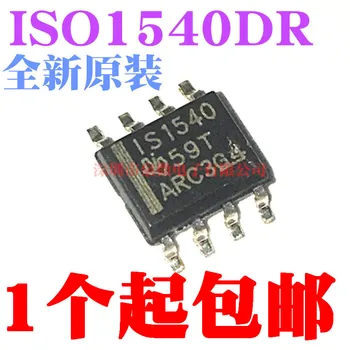 100% Нова и оригинална маркировка ISO1540DR IS1540SOP-8 в наличност Изображение