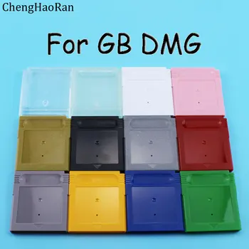 ChengHaoRan, 1 бр., висококачествена кутия за игра на карти, калъф за GBC Класика, кутия за сменяеми касети GB DMG, кутия за карти Изображение