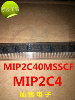 100% чисто Нов и оригинален MIP2C40MSSCF MIP2C4 Изображение