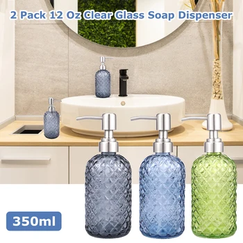 2 бр. стъклена опаковка сапун 12 мл/250 мл, захранващи сапун за ръце с метален помпа опаковка за многократна употреба за лосион за баня, декоративен Изображение