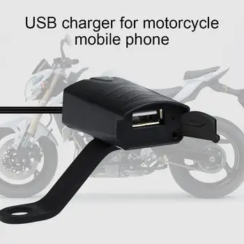 Закрепване на кормилото на мотоциклета 12V CS-835A1 USB-зарядно Устройство за мобилен телефон с индикаторна лампа Изображение