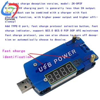 DP2F DC регулируем USB лабораторен захранващ източник на постоянен ток 0,5-30 На 15 W регулатор на напрежение QC2.0 QC3.0 AFC FCP задейства бързо зареждане Изображение