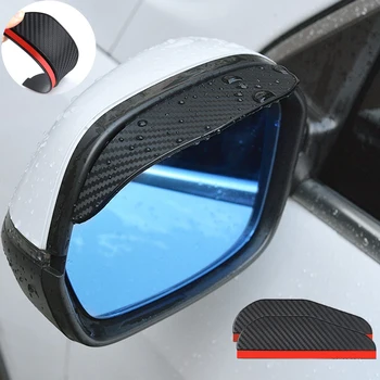 2 бр. Автомобилно Огледало за обратно виждане, Дъждовна Козирка за Вежди, въглеродни влакна Страничната Козирка за Кола, Козирка Chr Toyota, Citroen C5, Аксесоари Freemont Изображение