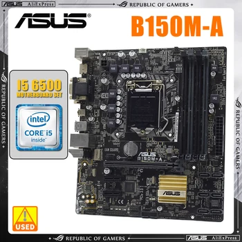 Дънна платка Asus B150M-A i5 6500 CPU Комплект LGA 1151 Подходящ за i7/i5/i3 USB3.0 M. 2 SATA3 Комбинация дънни платки 4x DDR4 DIMM Изображение