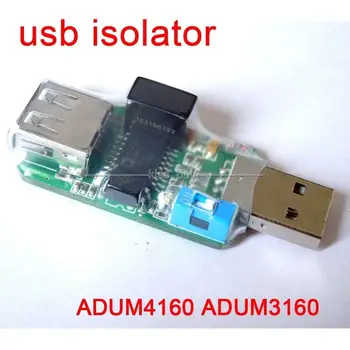 USB изолатор 1500 В Изолатор ADUM4160 USB-USB модул за STM32, ARM PIC PC Изображение