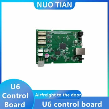 Нова дънна платка StrongU control board U6 стю-u6 карта Изображение