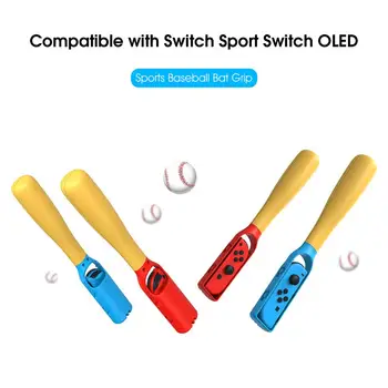 2 елемента Гъвкав дизайн на бейзболна бита За видео игри, Десни и леви дръжки игрален контролер виртуална реалност Геймпад Дръжки за ключ OLED Изображение