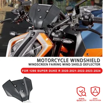На предното стъкло на мотоциклет, предни ветрозащитный екран, Въздушен поток за 1290 Super Duke R DUKE R MY20 2020 2021 2022 2023 2024 Изображение