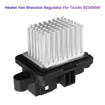 Регулатор реостат фен отопителя за камиони Volvo 82349001 Регулатор на вътрешния вентилатор Изображение