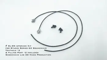 Комплект за ъпгрейд Shockwave Lab SL-85 за студио серия 62 Soundwave,на склад! Изображение