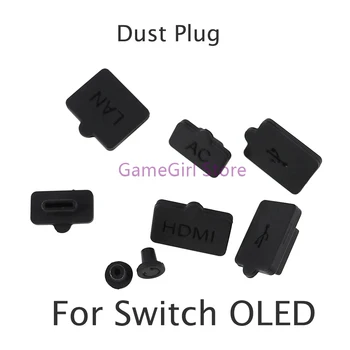 50 комплекти за Nintendo Switch Oled Прахоустойчив прахоустойчив щепсела от силиконов каучук за Switch Lite Universal Host Hole Plug Изображение