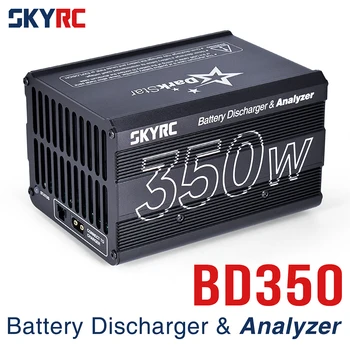SKYRC BD350 Battery Проверка Lipo Разрядник за Зарядното устройство T1000 40A 350 W Нимх LiHV Анализатор SK-400147-1 Изображение