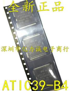 Нов Оригинален ATIC39 ATIC39-B4 A2C08350 HQFP64 Автомобилна компютърна такса инжекционный модул на чип Изображение