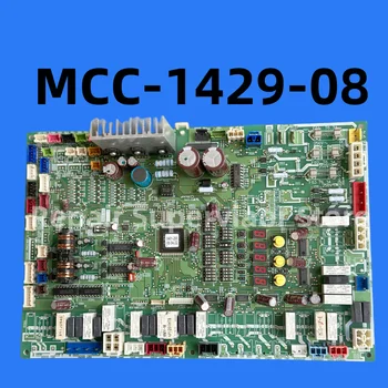 Дънна платка MCC-1429-08 MMY-MAP1201HT8 Оригиналната дънна Платка Инвертор за захранване за климатик Toshiba Изображение