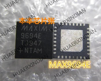 Нов MAX9694E 9694E QFN 2.5 високо качество Изображение
