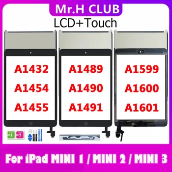 LCD дисплей и сензорен екран Тествани за Apple iPad Mini 1 2 3 Mini1 Mini2 Mini3 A1432 A1454 A1455 A1489 A1490 A1491 A1600 A1601 Изображение