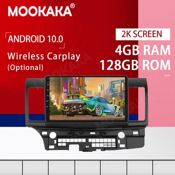 Авто Мултимедиен DVD плейър с телевизор Android 10.0 4 + 128G за Mitsubishi Lancer 2014-2015 GPS навигация, авторадио, стерео главното устройство Изображение