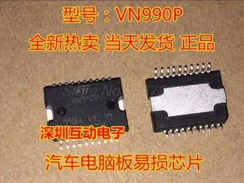 1 бр./лот VN990 VN990P HSOP20 автомобилна компютърна платка с чип на водача Изображение