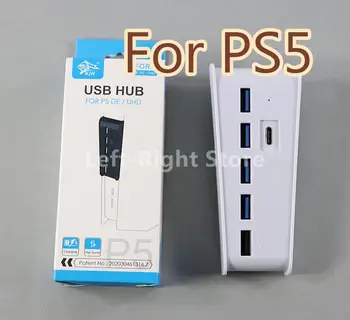 2 бр. За PS5 USB hub Адаптер 5 портове USB 3.0 USB A TYPEC 3,1 Удължител Сплитер Суперскоростной USB хъб 3.0 е за конзолата PlayStation 5 Изображение