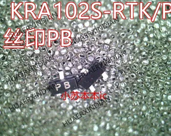 Нов оригинален KRA102S KRA102S-RTK/P тип PB SOT23 в наличност Изображение