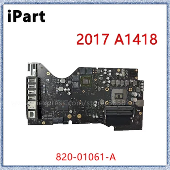 За 2017 A1418 iMac 21,5 