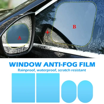 4 бр. фарове за филма, за страничните огледала на автомобила, Защитно фолио за огледала за обратно виждане, Водоустойчив водоустойчиви стикери за автомобил Изображение