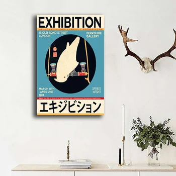Платно, маслени картини, живопис, Лондон, 1967, японска изложба плакат с изображение на бели Ара, спалня, кухня, офис, дом декор на стените Изображение