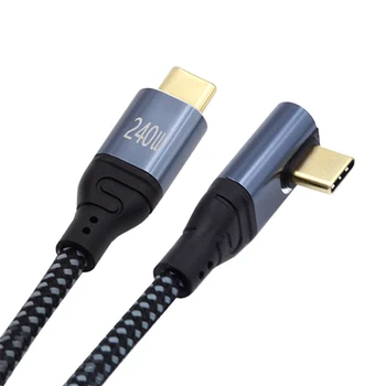 USB кабел-C 240 W Type-C 480 Mbit/s 48 5A Нагоре-надолу Под ъгъл от 90 градуса е Съвместим със зареждането на USB2.0 100 Вата за лаптоп, таблет, телефон Изображение