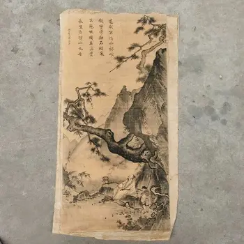 Превъртане на старата китайска живопис 