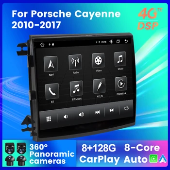 Авто Мултимедиен плеър с Android На 10 Host за Porsche Cayenne 2010-2015 Вграден Чип камера 360 Безжичен Carplay AutoRadio БТ DSP Изображение