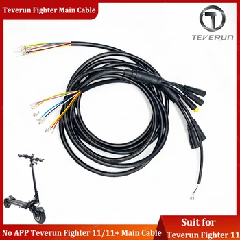 Оригиналът на основния кабел Teverun 9 глави с 12 на контакти Основни тел за прилагане Teverun Fighter 11 Версия на приложението Teverun Superme Изображение