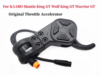 Оригинален дроссельный педала на газта, за KAABO Mantis King GT Wolf King GT Warrior GT, детайли на педала на газта за електрически скутер Изображение