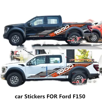 Нови автомобилни стикери по поръчка за Ford F150 R, екстериорни Деко... Изображение
