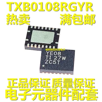 100% чисто Нов и оригинален TXB0108RGYR Маркиране на TXB0108RGY: YE08 QFN-20 IC Изображение