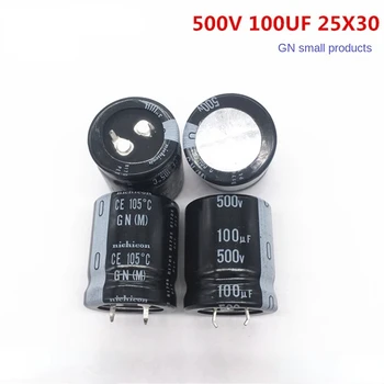 (1 бр.) 500V100UF 25X30 електролитни кондензатори Nikicon 100 UF 500V 25*30 високо напрежение на кондензатора Изображение