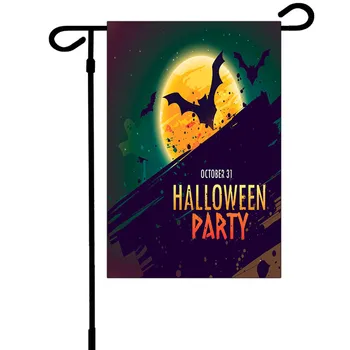 Забавен Флаг на Хелоуин с двустранно 3D принтом, домашен флаг и градински флаг, Знамена, за парти на Хелоуин, Стил Декорация на дома-7 Изображение