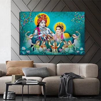 Религия на Индия, Господ Радха Кришна, Живопис върху платно, портретна плакати И щампи, стенно изкуство, Куадрос за всекидневна, декориране на дома Изображение