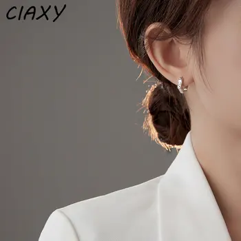 Обеци-катарами от лава сребрист цвят CIAXY за жени, обеци с индивидуална геометрия, корейски луксозни бижута, Коледни подаръци Изображение