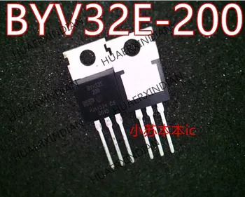 Нов Оригинален BYV32E-200 TO-220 В наличност Изображение