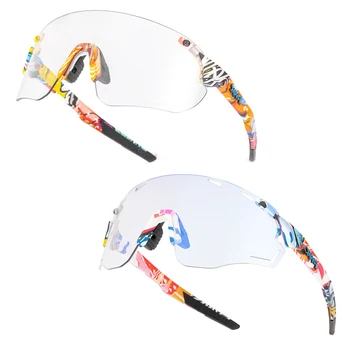 Колоездене слънчеви очила с промяната на цвят, мъжки и женски универсални очила за планински велосипед, очила за шоссейного велосипед, слънчеви очила за улично наем UV400 Изображение