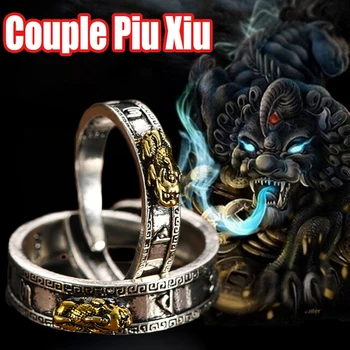 2023 Модни пръстени Pixiu за мъже и жени, ретро Шестизначная мантра, двойка, отворен пръстен на показалеца, бижута, аксесоари в стил пънк, подарък Изображение