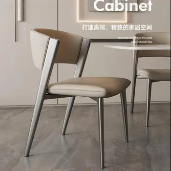 Италиански Лесен луксозна маса за хранене, стол Дизайнерски модел на Шкафа, за стая, на стол с полудуговой облегалка, модерен минималистичен стол за домашно ресторант Изображение