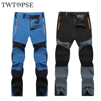 TWTOPSE Мъжки Летни бързо съхнещи Панталони UPF 40 + Анти-UV Еластични Трайни Панталони Колоездене Планинско Колоездене Къмпинг Туризъм Спортни Панталони Изображение