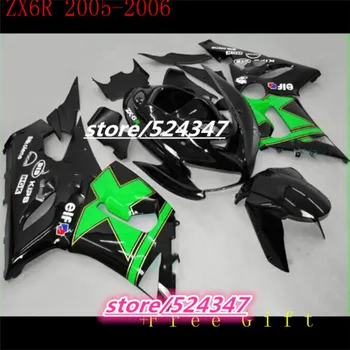 100% Комплект инжекционных обтекателей за NINJA ZX-6R 636 05 06 ZX-6R 05-06 ZX6R 2005 2006 ZX 6R 05 06 Зелени черни обтекатели Изображение