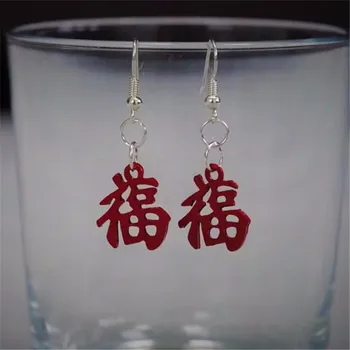 Нови красиви китайски коледни висящи обеци Gong Cai Лъки Jewellery, коледни украси, нов, празничен висулка, чудесен подарък Изображение