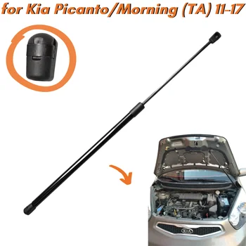 Брой (1) Шкафовете капак за Kia Picanto за Kia Morning (TA) 2011-2017 Газови пружини на Предния капак Амортисьори за Повдигане опора Амортисьори Изображение